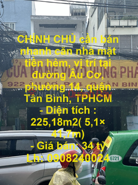 OWNER needs to sell quickly the house facing the alley, located in Ward 14, Tan Binh District, HCMC _0