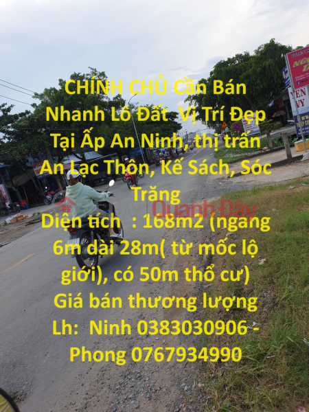 CHÍNH CHỦ Cần Bán Nhanh Lô Đất Vị Trí Đẹp Tại Kế Sách, Sóc Trăng - Giá Cực Rẻ Niêm yết bán