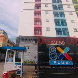 8X Plus apartment, District 12 - 58m2 with elevator, price 3.1 billion VND. _0