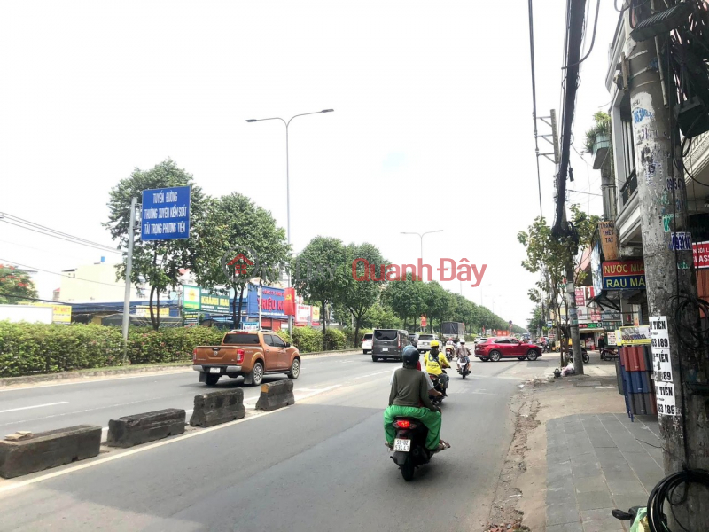 Property Search Vietnam | OneDay | Residential | Sales Listings House for sale 60m2, business front Highway 22, District 12, just over 6 billion VND