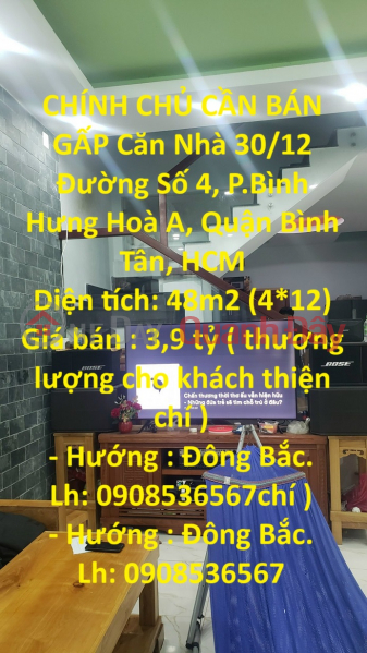 CHÍNH CHỦ CẦN BÁN GẤP Căn Nhà Ngay Ngã 4 Bốn Xã Tiếp Giáp Giữa Bình Tân và Tân Phú Niêm yết bán