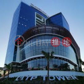 DITP Tower|Toà nhà DITP Tower