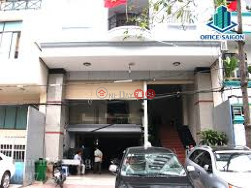 Tòa nhà văn phòng KBC (KBC Office Building) Bình Thạnh | ()(4)