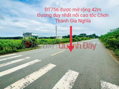 Need to sell quickly a cheap piece of land on a large asphalt road, 500 m2, 390 million, Chon Thanh, Binh Phuoc _0