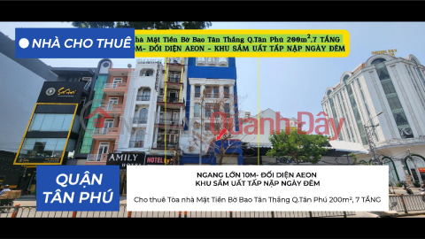 Building for rent on Tan Thang Embankment, Tan Phu District, 200m², 7 floors - Opposite AEON Mall. _0
