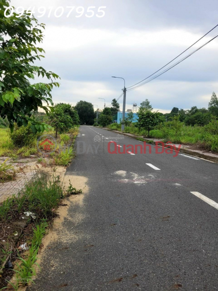 Property Search Vietnam | OneDay | Residential | Sales Listings Need to quickly sell land plot by owner, Commune Lo 25, Thong Nhat, Dong Nai, private book, 100% residential