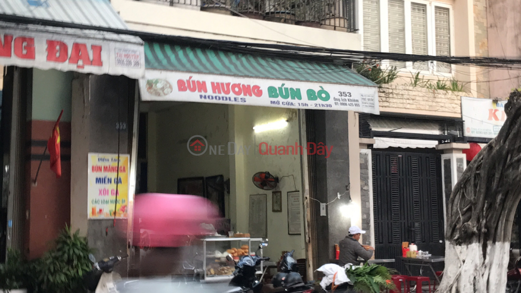 Bún Hương - 353 Ông Ích Khiêm (Bún Hương - 353 Ông Ích Khiêm),Hai Chau | (1)