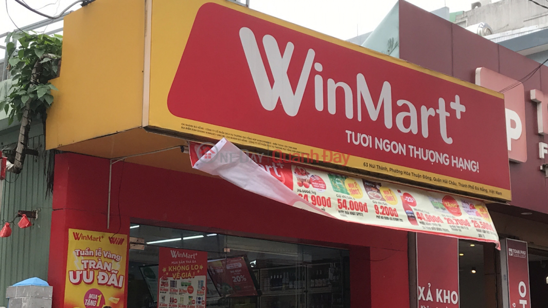 Vinmart- 63 Nui Thanh (Vinmart- 63 Núi Thành),Hai Chau | (3)