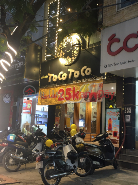 TocoToco milk tea (trà sữa TocoToco),Cau Giay | (1)