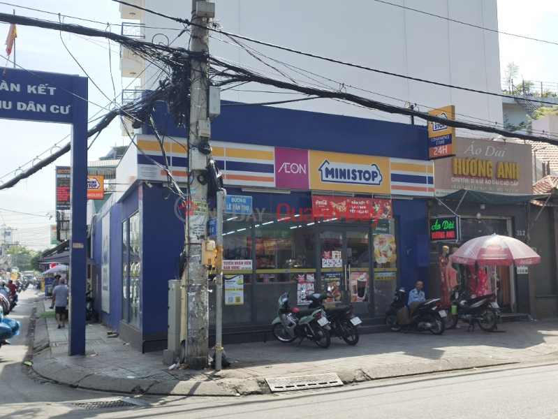 Cửa hàng tiện lợi MINISTOP - 314 Lê Văn Thọ (MINISTOP convenience store - 314 Le Van Tho) Gò Vấp | ()(2)