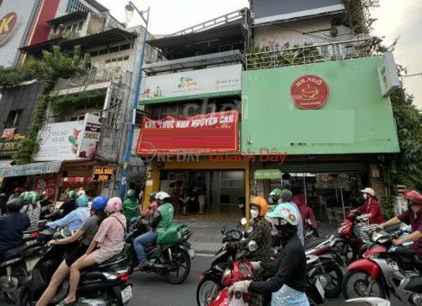 ► Hai Chau Thanh Binh Front House 44.5m2, 3 floors Business 4.x billion small Sales Listings