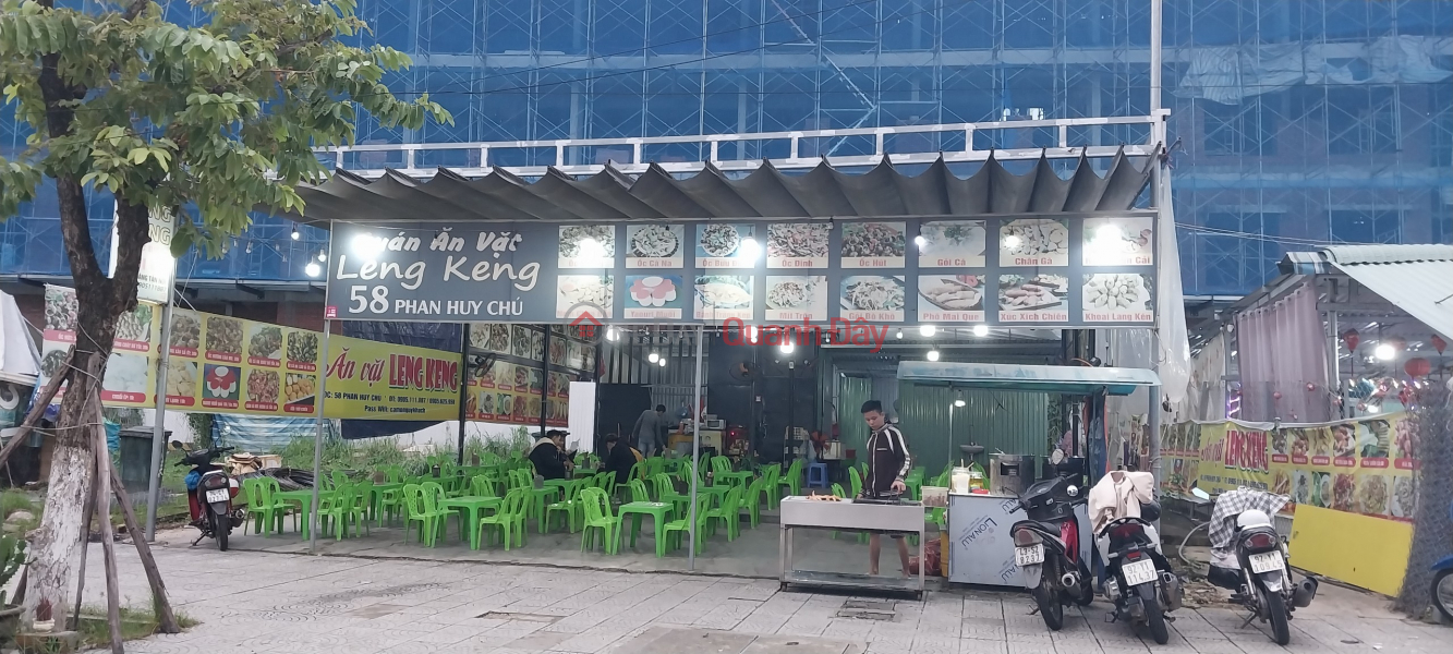 ► Land Phan Huy Chu Street Snacks, 360m2, width 20, 21.3 billion Sales Listings
