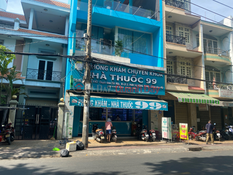 Phòng Khám Nhà Thuốc 99 - 99 Cây Keo (Pharmacy Clinic 99 - 99 Cay Keo) Tân Phú | ()(3)