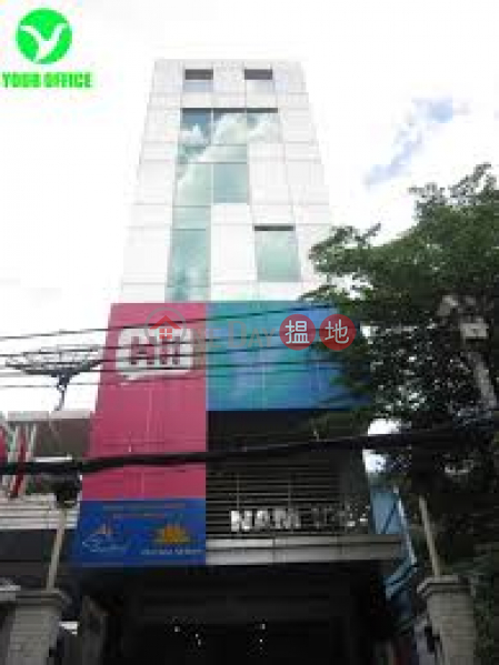 Tòa nhà Nam Việt (Nam Viet Building) Tân Bình | ()(3)