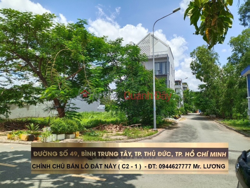 Property Search Vietnam | OneDay | Residential Sales Listings FOR SALE Plot of Land with 2 Fronts - 21st Century Residential Area Right in the Center of Thu Duc City