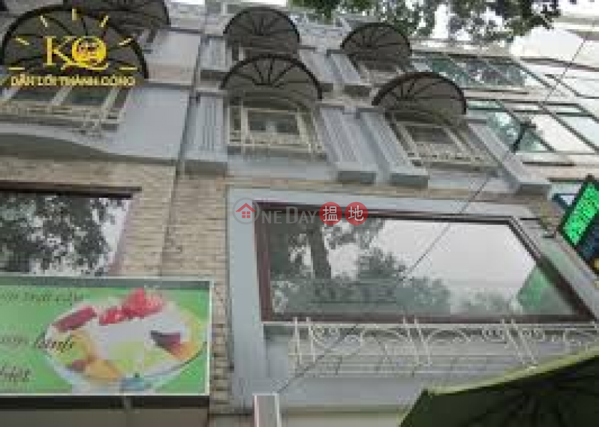 Căn hộ Mai Khanh (Mai Khanh Apartment) Quận 3 | ()(1)