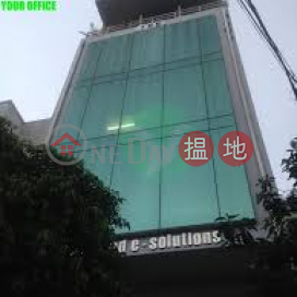 Viet Solution Building|Tòa nhà Giải pháp Việt