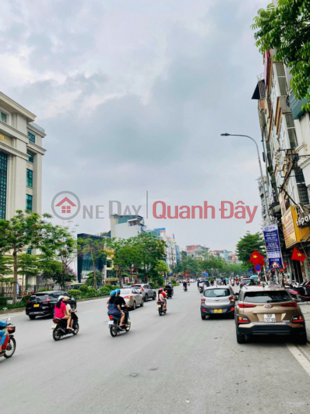Rare! House on Nguyen Chi Thanh street, 40m², frontage 4.5m, car, business 15 billion, Vietnam | Sales | đ 15 Billion