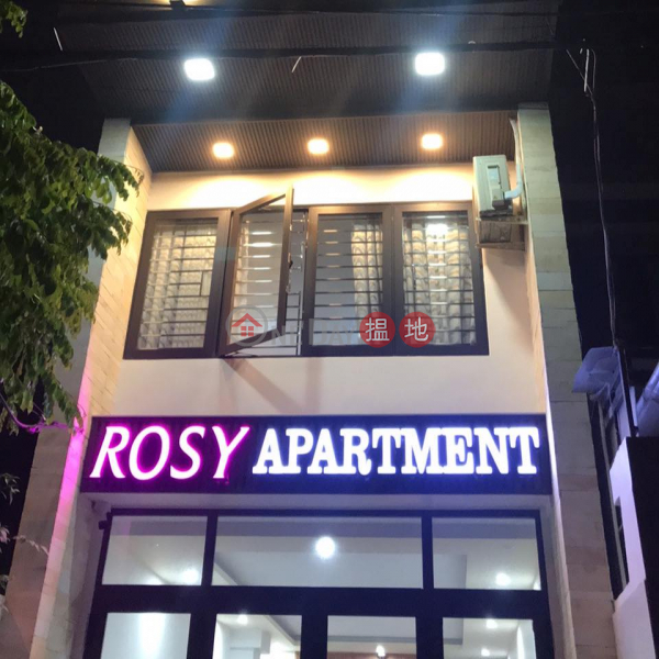 Căn hộ Rosy (Rosy apartment) Ngũ Hành Sơn | ()(1)