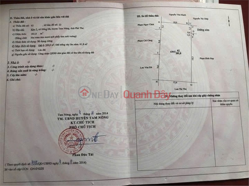 CHÍNH CHỦ CẦN BÁN NHANH LÔ ĐẤT TẠI xã Hồng đà, Huyện Tam Nông, Tỉnh Phú Thọ. Niêm yết bán