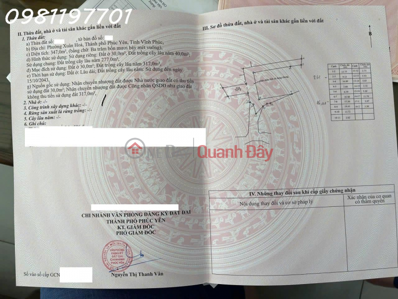 đ 1.29 Billion, Owner needs to sell a super beautiful plot of land in Xuan Hoa Ward, Phu Tho, area 76m2, investment price.