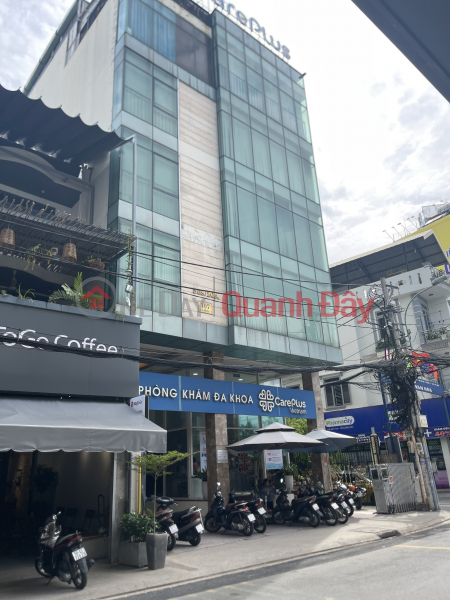 CarePlus Tan Binh Dental Clinic - 107 Tan Hai (Phòng khám nha khoa CarePlus Tân Bình - 107 Tân Hải),Tan Binh | (4)