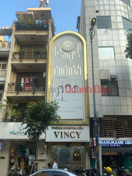 Vincy Dermatology Clinic - 213 Ly Tu Trong (Phòng Khám Da Liễu Vincy- 213 Lý Tự Trọng),District 1 | (1)