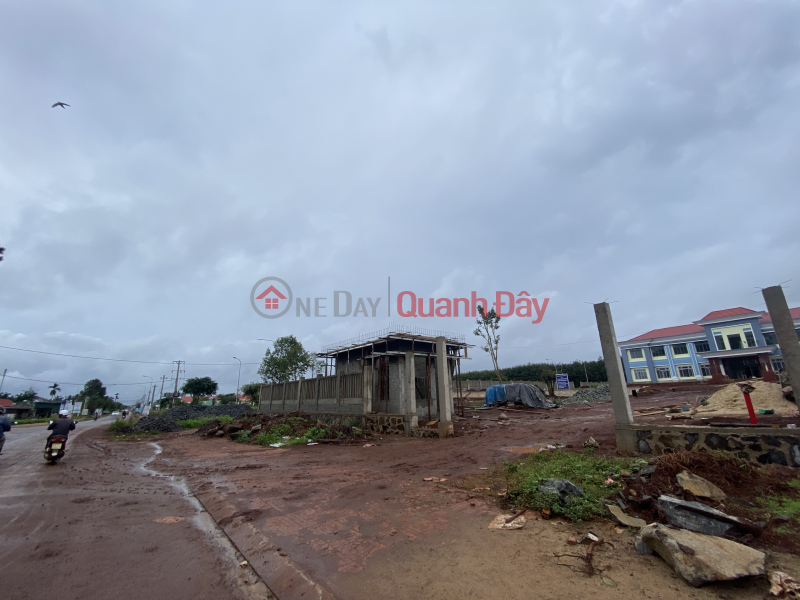 Need to speed up the favorable land plot in Krong Nang Dak Lak Sales Listings