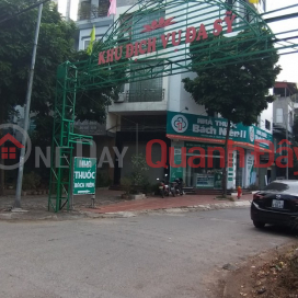 Selling land to give away a very nice business house in Da Sy, Kien Hung, Ha Dong. _0