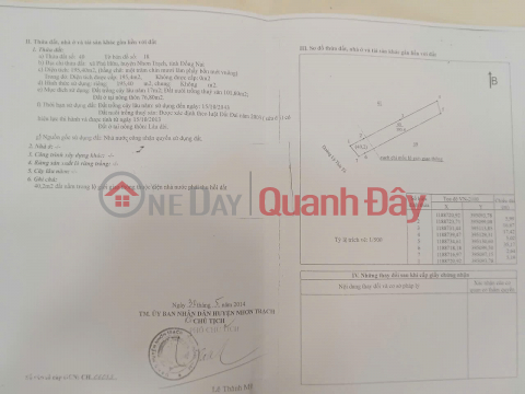 Nhà đẹp- giá tốt chính chủ cần bán căn nhà vị trí tại huyện Nhơn trạch, tỉnh Đồng Nai _0