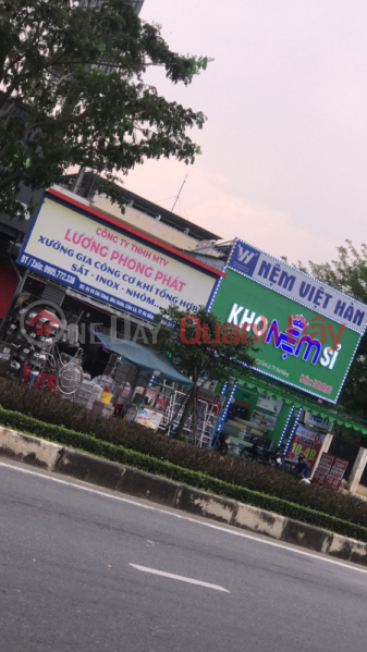 Nệm Việt Hàn, Kho nệm sỉ- 02 Võ Chí Công (Viet Han Mattress, Wholesale Mattress Warehouse - 02 Vo Chi Cong) Cẩm Lệ | ()(2)