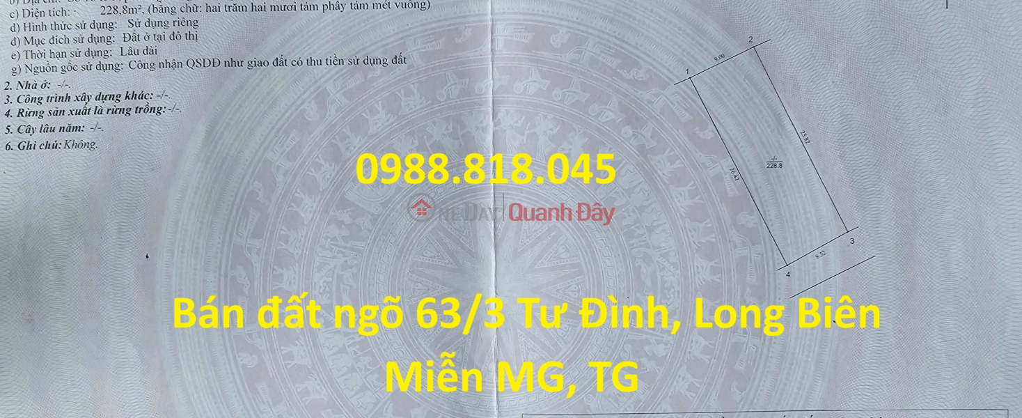 Đất ngõ 63 Tư Đình, phường Long Biên, thành phố Hà Nội, 229m2, đường ô tô tránh, miễn TG Niêm yết bán