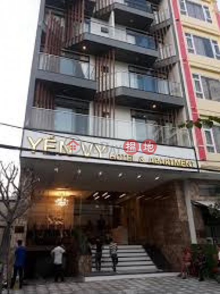 Khách sạn & Căn hộ Yến Vy (Yen Vy Hotel & Apartment) Ngũ Hành Sơn | ()(2)