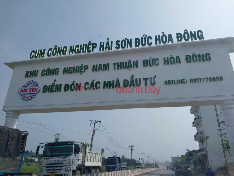 Property Search Vietnam | OneDay | | Sales Listings | Need money to quickly sell a land lot filled with Lang Sen for 800 million, Provincial Road 10