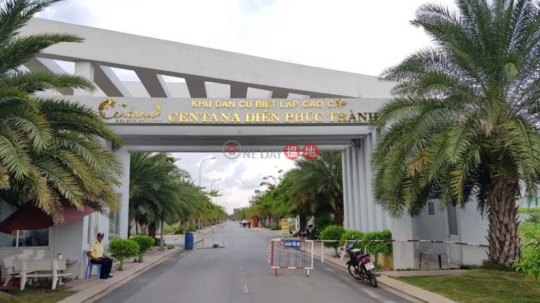 Apartment Centana Dien Phuc Thanh (Căn hộ Centana Điền Phúc Thành),District 9 | (2)