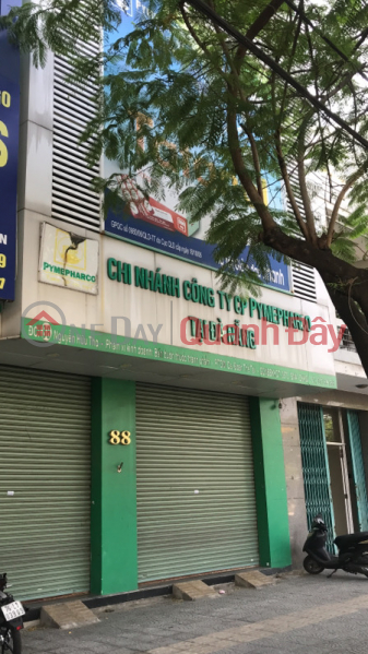 Pemepharco Joint Stock Company - 88 Nguyen Huu Tho (Công ty cổ phần Pemepharco- 88 Nguyễn Hữu Thọ),Hai Chau | (1)