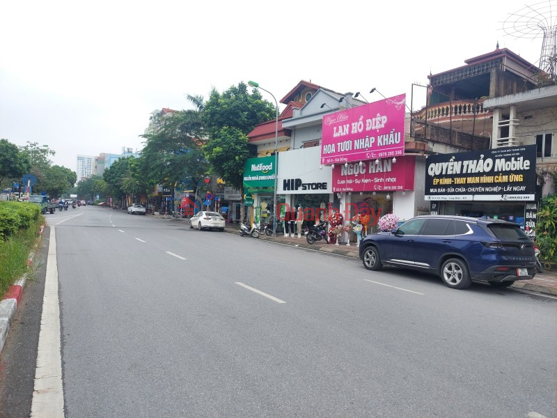 Sai Dong Street, Area 75m2, Wide Frontage, Busy Business, Potential Investment., Vietnam | Sales | đ 16.9 Billion