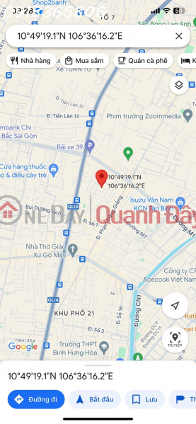 ₫ 12 Billion, The owner needs to sell 200m2 of land in Binh Hung Hoa Ward, Binh Tan District, investment price