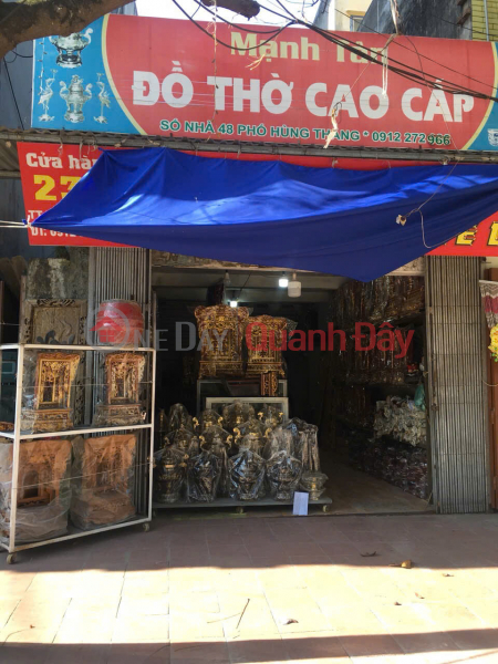 OWNER'S HOUSE, 2 street frontages, main street, 39B Hung Thang street, Tien Hai town, Thai Binh | Vietnam, Sales | đ 16.01 Billion