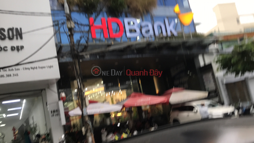 HD bank - 191 Lê Lợi (HD bank - 191 Le Loi) Hải Châu | ()(3)