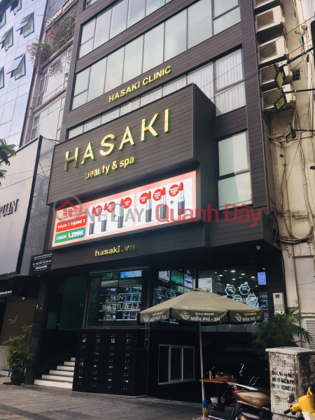 Hasaki Beauty & Clinic 182 Đ. Cầu Giấy (Hasaki Beauty & Clinic 182 Đ. Cầu Giấy),Cau Giay | (3)