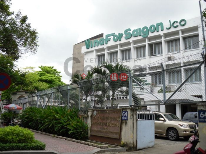 Tòa Nhà Vinafor Saigon (Vinafor Saigon Building) Quận 3 | ()(2)