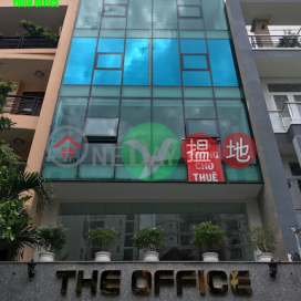 VIN OFFICE Building|Tòa nhà VIN OFFICE