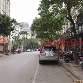 Urgent sale of houses on Dich Vong Hau street, Cau Giay district, Hanoi _0