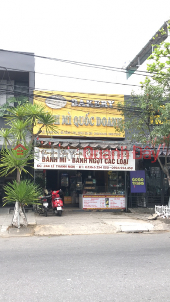 Quoc Doanh bakery- 244 Le Thanh Nghi (Quốc Doanh bakery - 244 Lê Thanh Nghị),Hai Chau | (1)