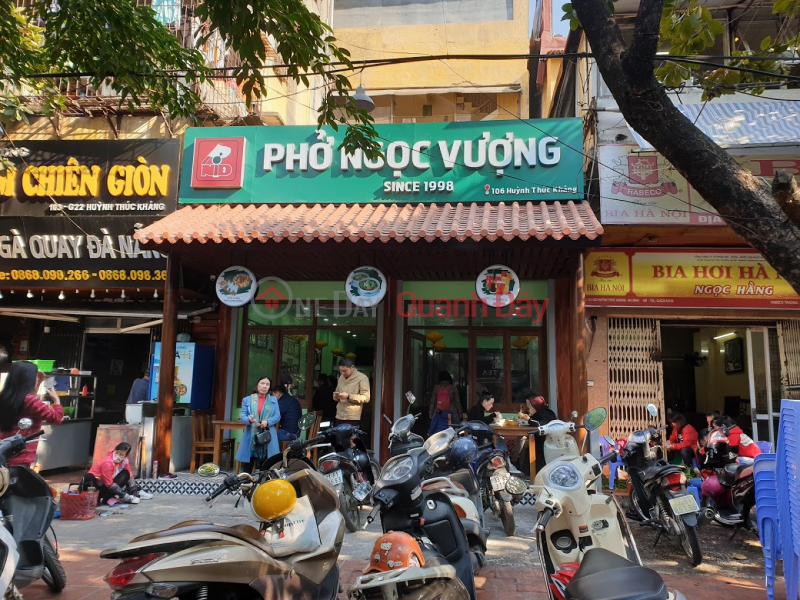 Pho Ngoc Vuong Huynh Thuc Khang (Phở Ngọc Vượng Huỳnh thúc kháng),Dong Da | (2)