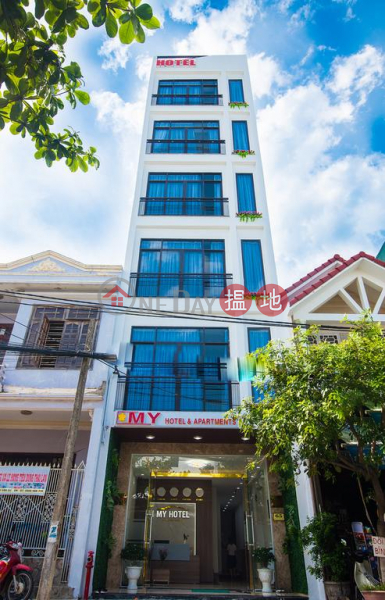 Khách sạn & Căn hộ MY (MY Hotel & Apartments) Ngũ Hành Sơn | ()(2)
