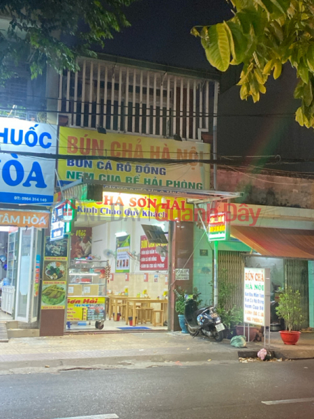 Bún Chả Hà Nội - 154 Cây Keo (Bun cha Hanoi - 154 Cay Keo) Tân Phú | ()(1)