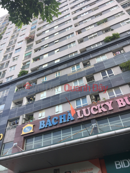 Bac Ha Lucky Building (Bắc Hà Lucky Building),Cau Giay | (1)