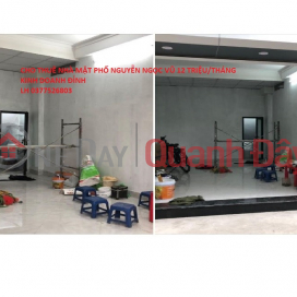 Car alley Mbkd for rent on Nguyen Ngoc Vu - Cau Giay area 35m2* 1vs Price 12 million (ctl) - Fast enough... _0